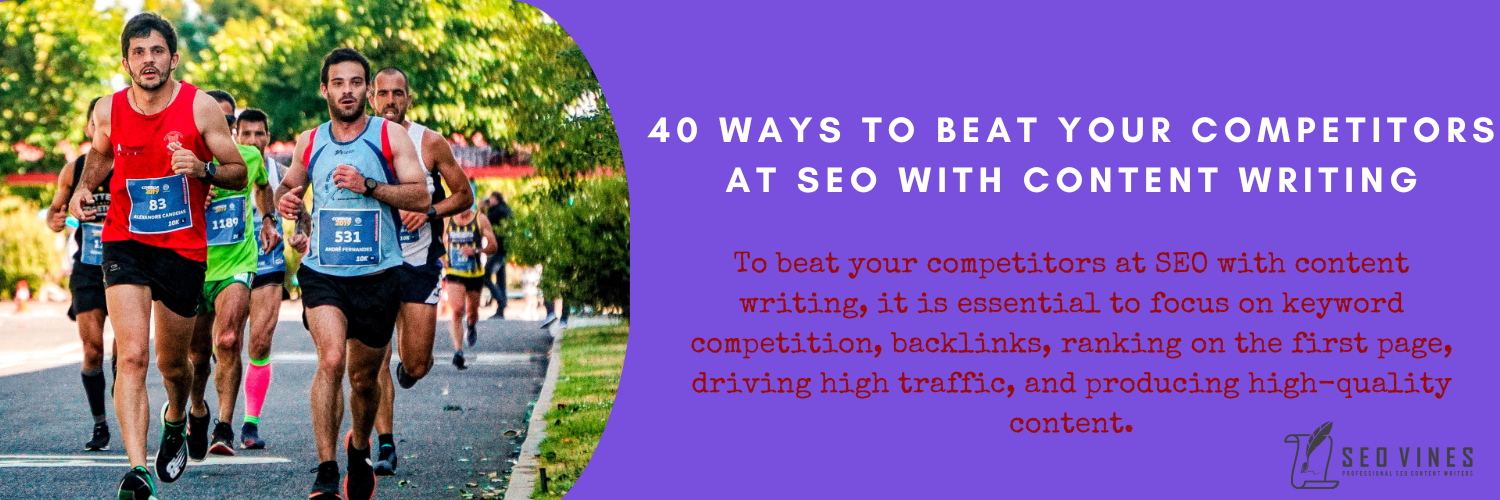 How Do You Rate Against Your Competitors? 